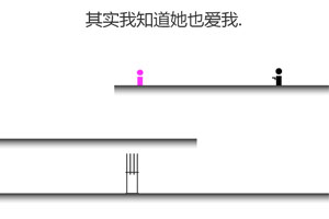 我和僵尸有个约会中文版